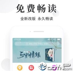 菲律宾 订餐 app_V7.80.00